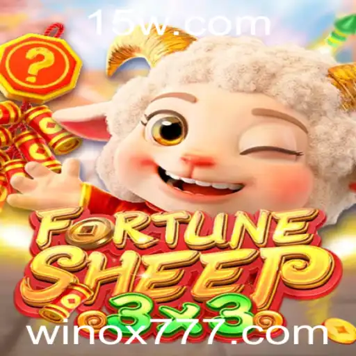 FortuneSheep: Descubra as Regras e Mecânicas do Jogo