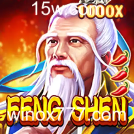 Explorando o Fascinante Mundo de FengShen: Um Jogo de Estratégia e Aventura